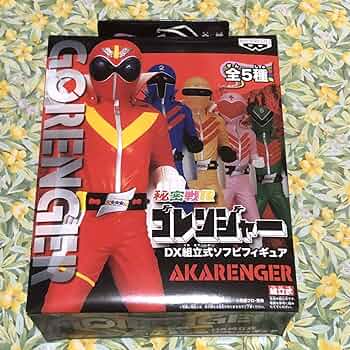秘密戦隊ゴレンジャー　アカレンジャー　ペンダント ソフビ 1017004053139-2.jpg